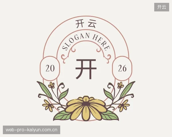 认识开云机构